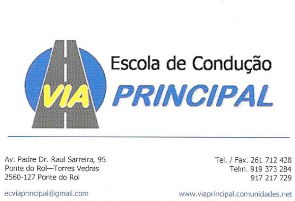 1981.jpg